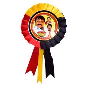 Political Badges | Single