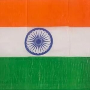 National Flag | Small TC