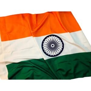 National Flag | Medium TC | Special