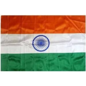 National Flag | Wooden Stick 20 × 28 | 10 NOS