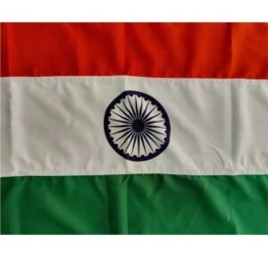 National Flag | Big TC