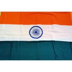 National Flag | Medium TC