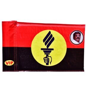 Car Flag | All Political Flag | Satin